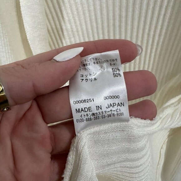 MICHEL KLEIN Cardigan Beige 38(Approx.‎ M) Belt - Picture 4 of 9